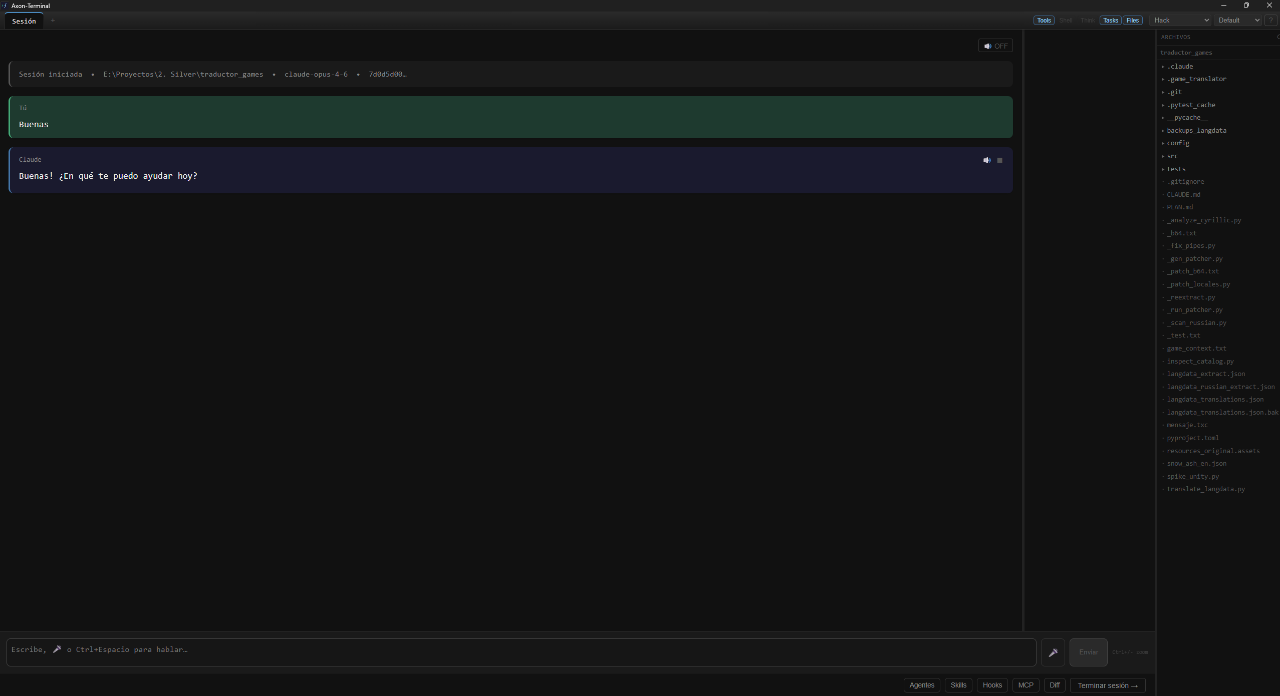 Axon Terminal — vista principal